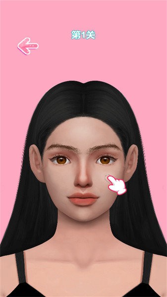 彩妝公主內(nèi)測版 彩妝公主游戲