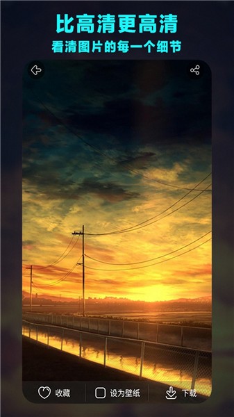 魔力桌面小組件