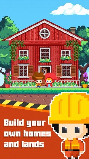 菲斯波像素下載