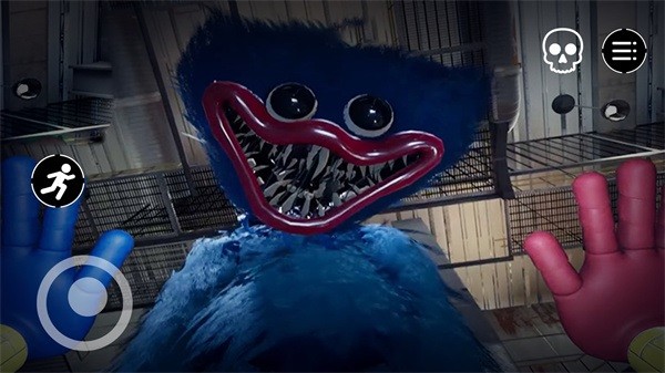 星期五狂歡夜 v1.0 安卓版 3