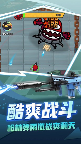 太空遨游戰(zhàn)機(jī) v2.2 安卓版 2