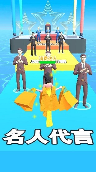 姐姐的衣櫥手游 v2.0 安卓版 3