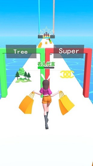 姐姐的衣櫥手游 v2.0 安卓版 0