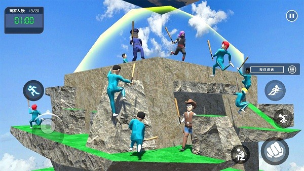 螃蟹派對手機版 v1.0.1 安卓聯(lián)機版 1