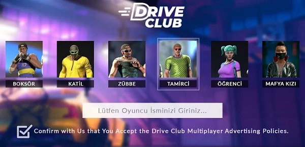drive club:在線(xiàn)汽車(chē)模擬器(駕駛俱樂(lè)部) v1.7.41 安卓最新版 3
