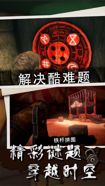 我的冰淇淋小家游戲 我的冰淇淋小家恐怖冰淇淋手游