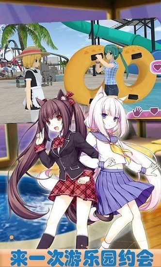 樱花校园梦幻少女游戏 樱花校园梦幻少女最新版