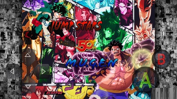 jump全明星mugen中文版 v1.2.0 安卓版 1