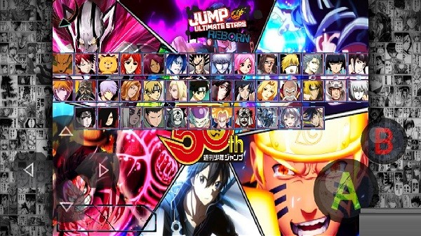 jump全明星mugen中文版 v1.2.0 安卓版 0