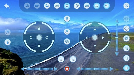 vsfpvpro無人機(jī)app v1.5.5 安卓版 2