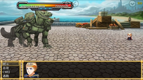 重裝機兵之重裝歸來手機版