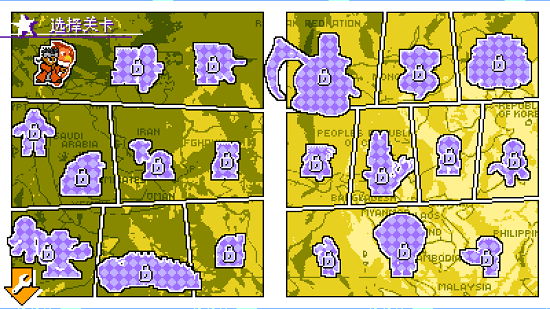 jojo洛克人隱藏角色炭治郎版(jojoXrockman炭治郎) v2.1 安卓版 1