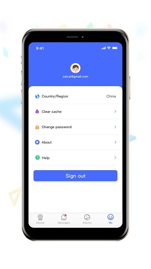 iEagleCam Pro鷹仔pro視頻監(jiān)控 v1.1.5 安卓版 2