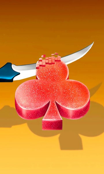 最愛切肥皂手游