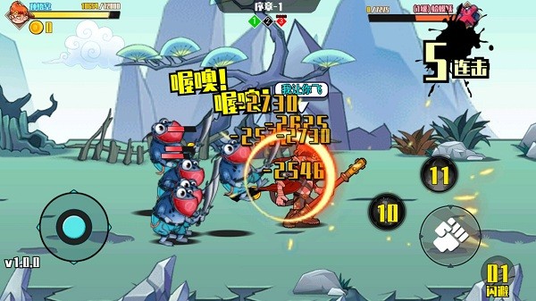 幻夢(mèng)西游格斗篇 v1.0 安卓版 2