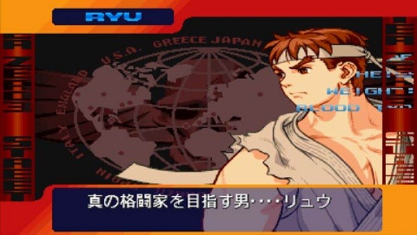 街頭霸王Zero3手機版 v1.0.0 單機安卓版 1