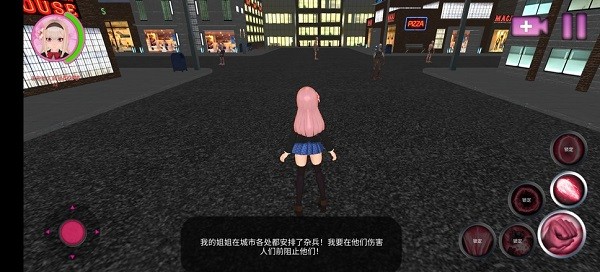 卡哇伊傳奇漢化版 v1.0.4 安卓版 0