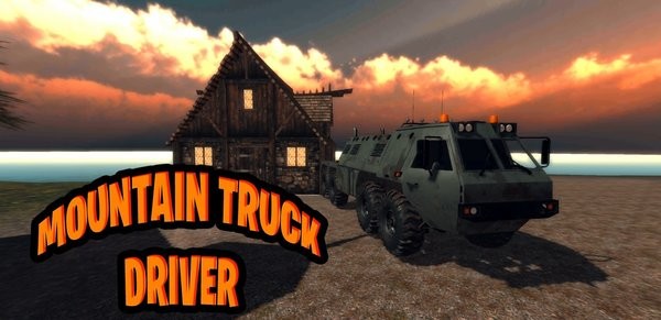 山地卡車司機(jī)模擬器 山地卡車司機(jī)游戲