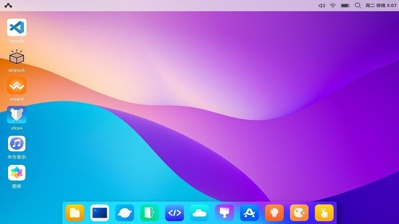 aidlux個(gè)人版 v1.3.0 官方安卓版 2