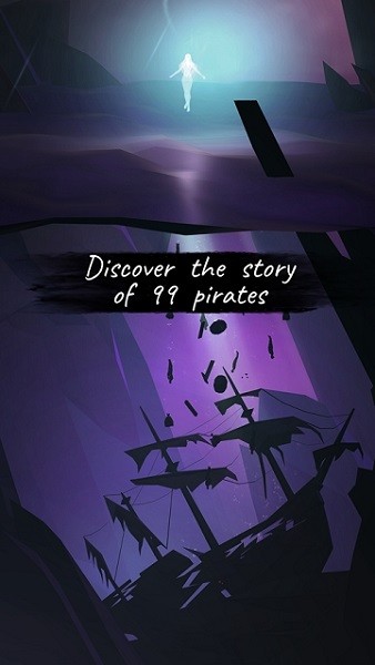 海盜亡靈對決手游(99名死亡海盜) 海盜亡靈對決游戲