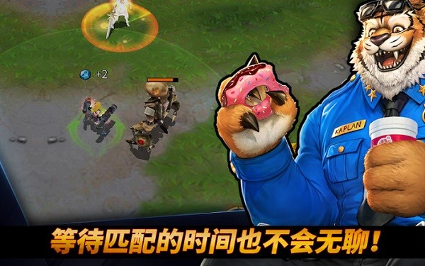 BattleRivals手游 v1.3.0 安卓最新版 2