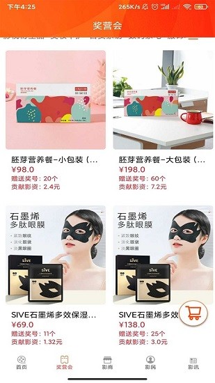 浙系影市 浙系影市app