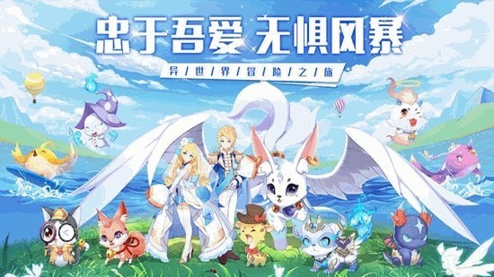 希爾特大陸手游 v1.4.0 安卓版 0