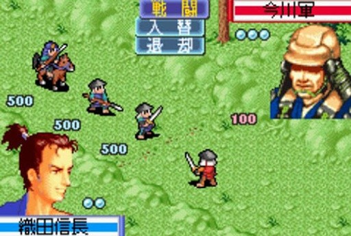 信長(zhǎng)異聞錄手機(jī)版