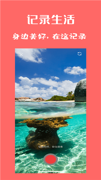 乐趣徐州app v4.8.5 安卓版0