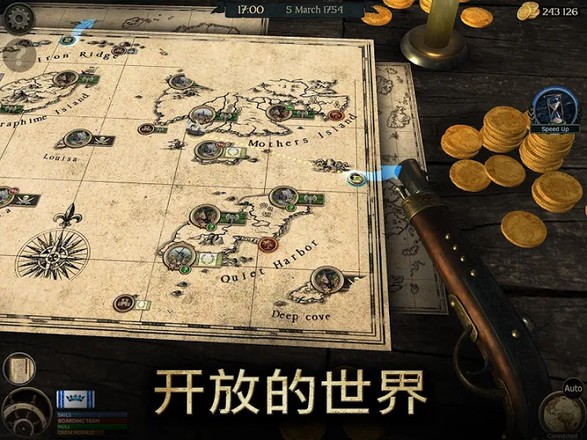 風(fēng)暴海盜游戲(Tempest) v1.6.6 安卓最新版 0