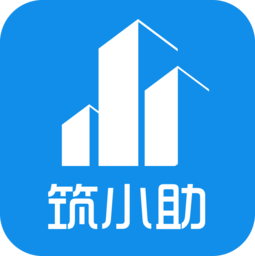 筑小助智慧工地