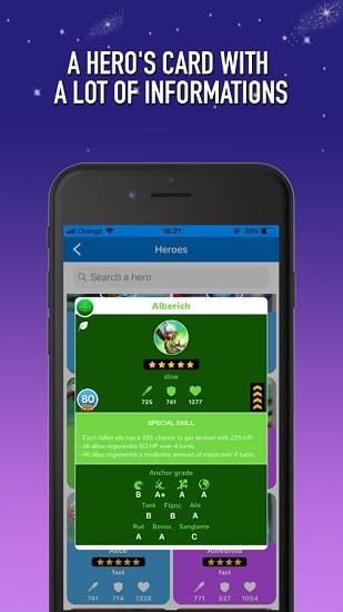 ep toolbox ep toolbox手機(jī)版