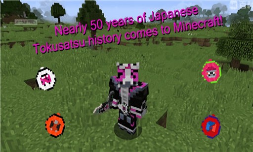 我的世界假面騎士逢魔之路阿夜整合包 v1.0 安卓版 0