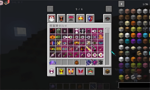 我的世界假面騎士逢魔之路阿夜整合包 v1.0 安卓版 1