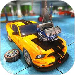 迷你模擬修車中文版