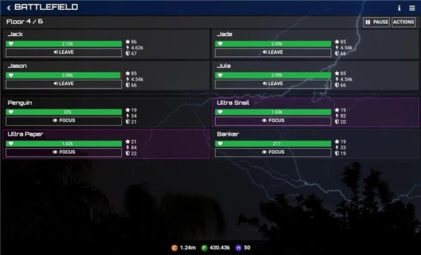 宇宙襲擊者 宇宙襲擊者