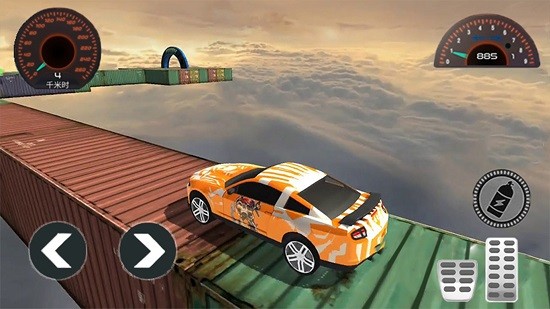 撞車模擬器2游戲 v1.0 安卓版 3