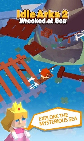 海上方舟2游戲免費版 v1.2.3.2 安卓版 0