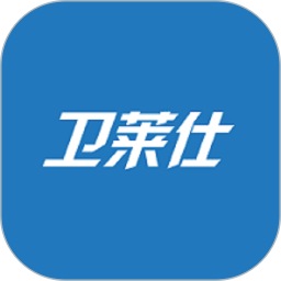 衛(wèi)萊仕商城軟件