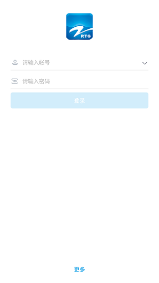 浙广办公 浙广办公下载