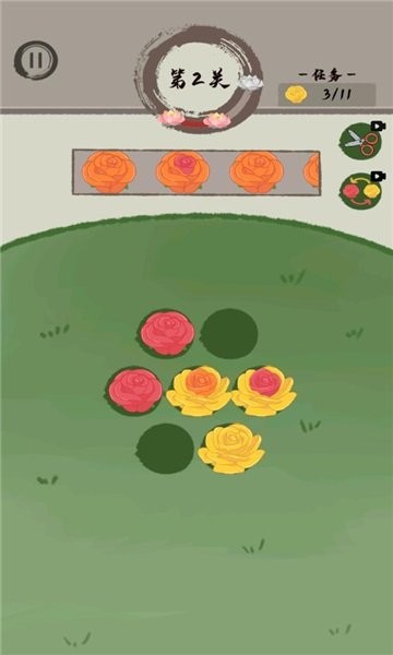 人間小縣令 v1.0 安卓版 2