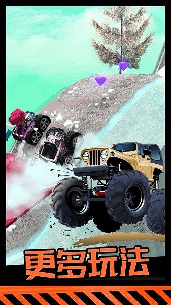 極限生存模擬器手機版 v1.0 安卓版 0