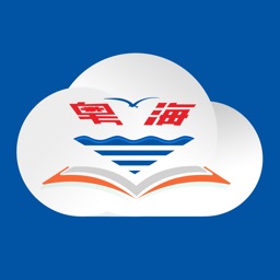 粵海云聯(lián)學(xué)堂app