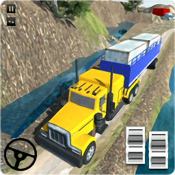 山地貨車駕駛員3d手游(Heavy Truck Driver)