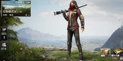 和平精英靈敏度軟件app生成器-吃雞靈敏度軟件下載-和平精英靈敏度app下載