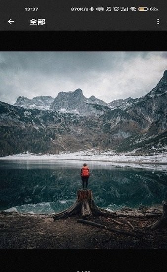 隨手拍壁紙app官方下載