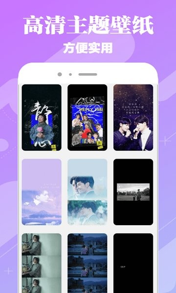 天美傳媒app下載