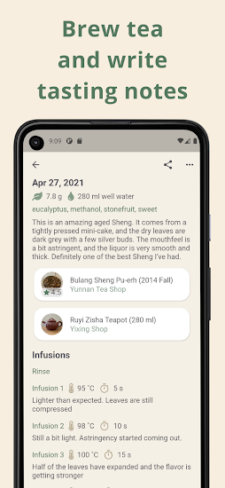MyTeaPal軟件 v2.7.2 安卓版 1