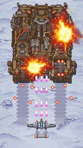 街機(jī)射擊1945修改版 v9.16 安卓版 1