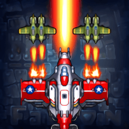 街機(jī)射擊1945修改版